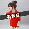 半生缘林心如
